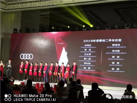 新奥今日最新爆料新闻,揭秘行业重大新闻事件！”